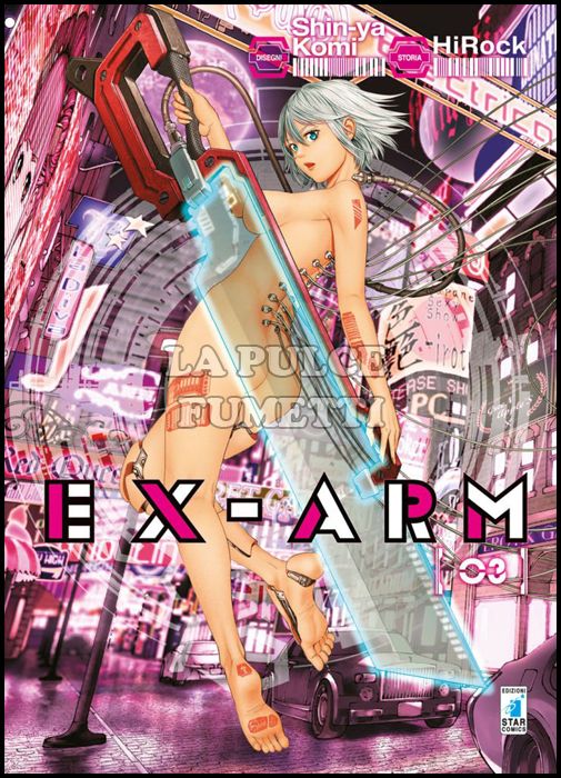 FAN #   218 - EX-ARM 3